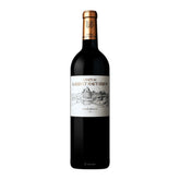 Chateau Larrivet Haut-Brion Pessac-Leognan